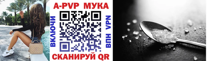купить наркотики сайты Усть-Катав Альфа ПВП крисы CK
