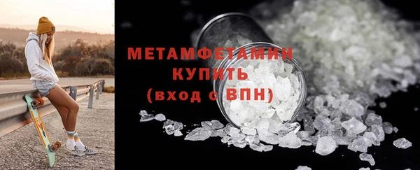 гидропоника Новокубанск