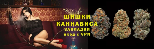 гидропоника Новокубанск