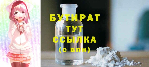 МДПВ Новодвинск
