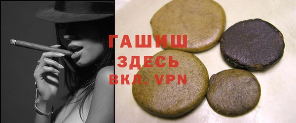 гидропоника Новокубанск