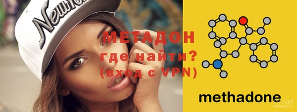 МДПВ Новодвинск