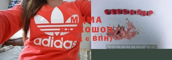 гидропоника Новокубанск
