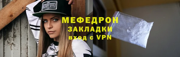 гидропоника Новокубанск