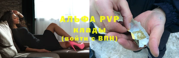 гидропоника Новокубанск