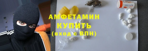 МДПВ Новодвинск