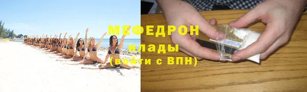 гидропоника Новокубанск
