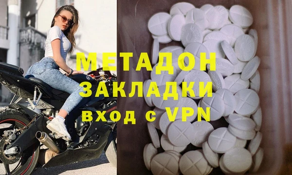 гидропоника Новокубанск