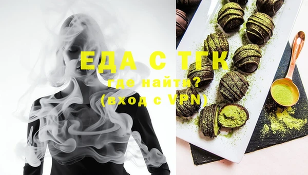 гидропоника Новокубанск