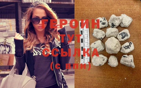 MDMA Premium VHQ Болхов