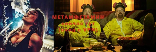 МДПВ Новодвинск