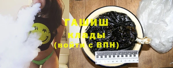 МДПВ Новодвинск