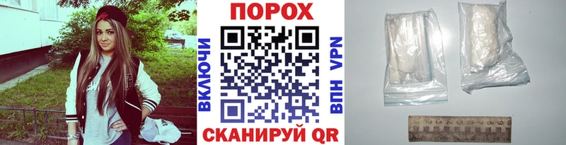 МЕТАМФЕТАМИН винт  Усть-Катав 