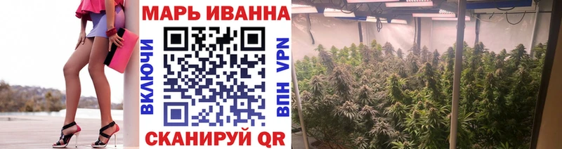 как найти наркотики Усть-Катав Марихуана Amnesia